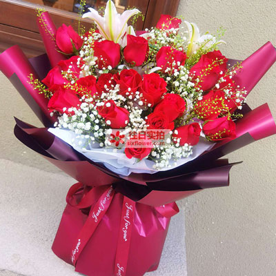 阜阳30朵红玫瑰百合，做你余生故事里的人
