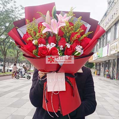 阜阳19朵红玫瑰百合，与你幸福前行